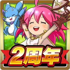 download 12オーディンズ - 王道RPG APK