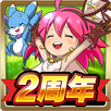 12オーディンズ - 王道RPG APK