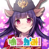 ゆるかみ！ APK