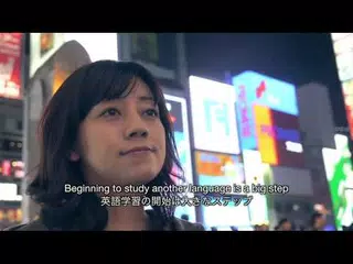 ざっくり英語ニュース Studynow リスニング 日本語訳 解説付 Apk 1 7 1安卓下載 下載ざっくり英語ニュース Studynow リスニング 日本語訳 解説付 Apk最新版本 Apkfab Com ざっくり英語ニュース Studynow リスニング 日本語訳 解説付 Apk 1 7 1安卓下載 下載ざっくり英語ニュース Studynow リスニング 日本語訳 解説付 Apk最新版本 Apkfab Com