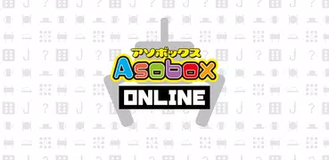 CRANEGAME.jp