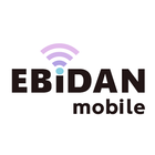 EBiDAN mobile иконка