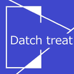 割り勘アプリ Datch treat