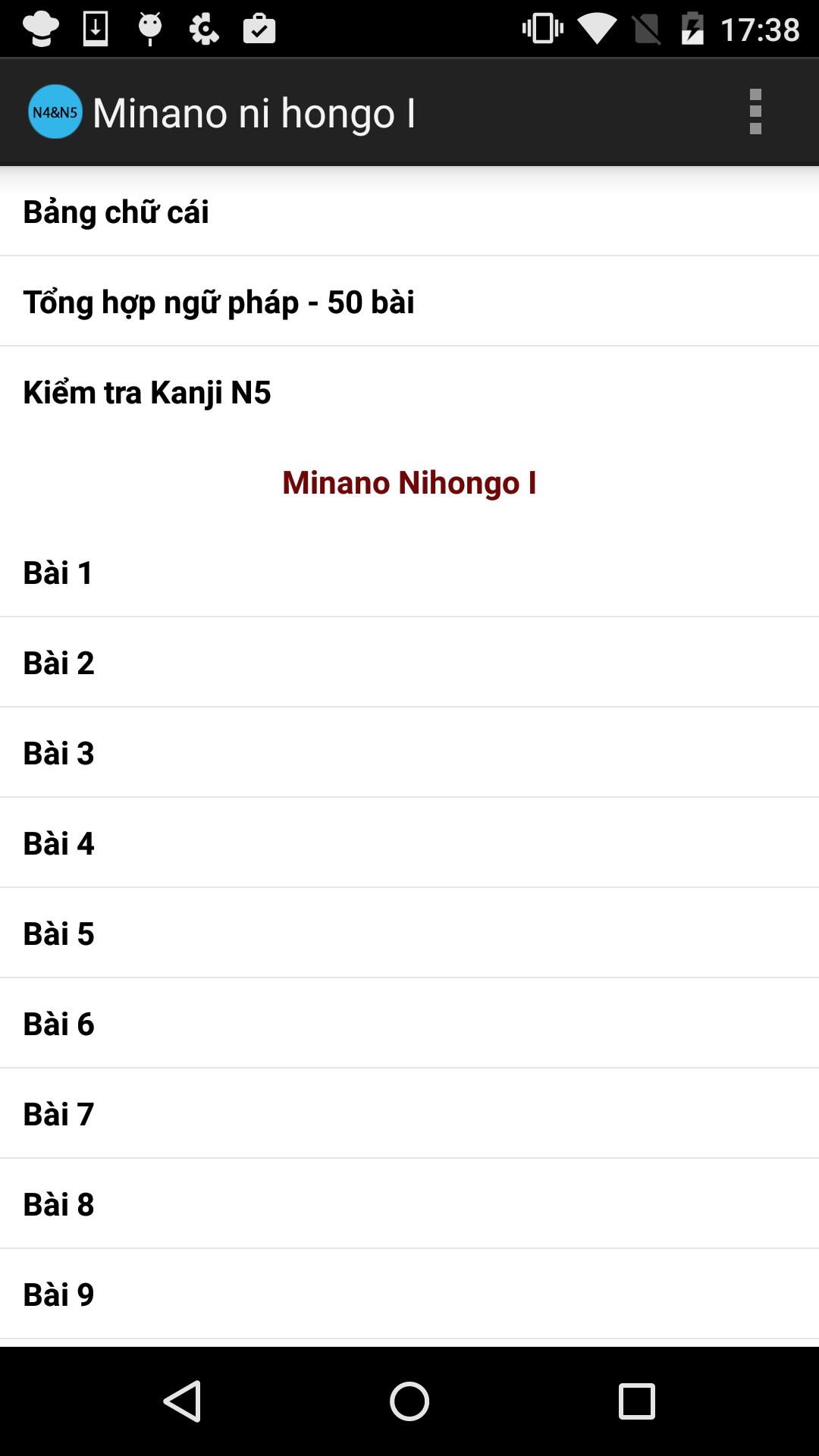 Minna No Nihongo N5 N4 For Android Apk Download