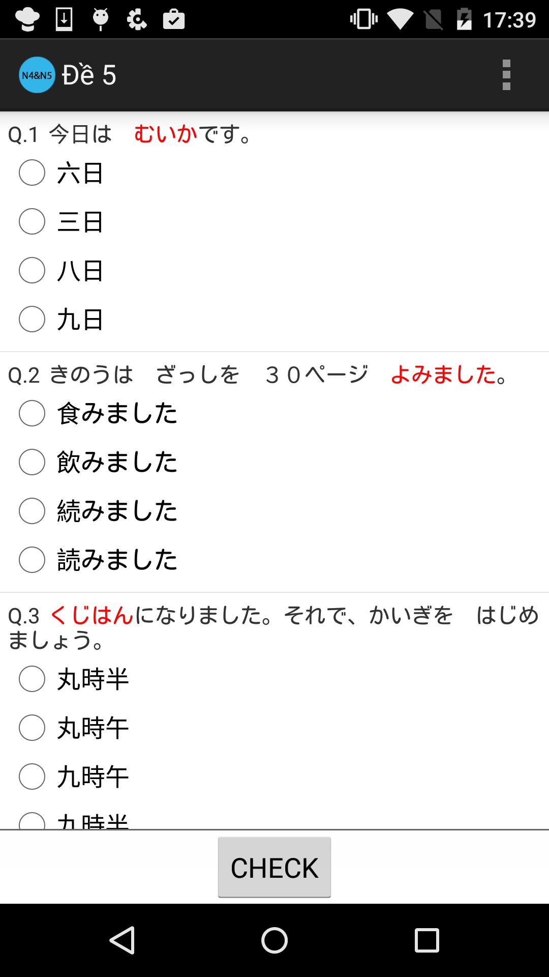 Minna No Nihongo N5 N4 For Android Apk Download Minna No Nihongo N5 N4 For Android Apk Download