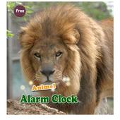 Animal Alarm! icon