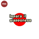 APK Impara il giapponese parola