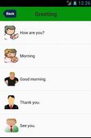 برنامه‌نما Korean Conversation عکس از صفحه