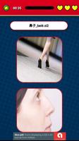 Cantonese word pop-up quiz screenshot 2