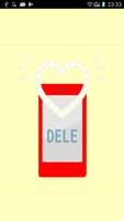 DELE・スペイン語検定初級対策アプリ Poster