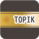 韓語能力測驗TOPIK 1000-APK