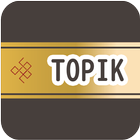 Icona 韓語能力測驗TOPIK 1000