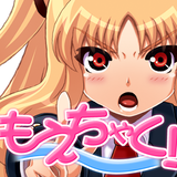 萌える着信ボイス「もえちゃく！」電話＆メール着信 Zeichen