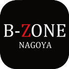 ikon B-ZONE-ビーゾーン-名古屋市中区大須にある美容用品店