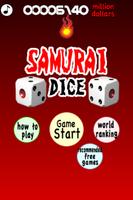 Samurai DICE पोस्टर