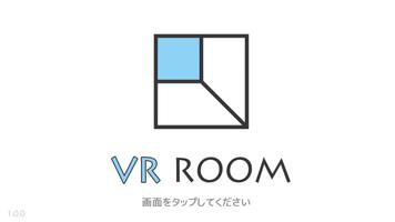 VR ROOM الملصق