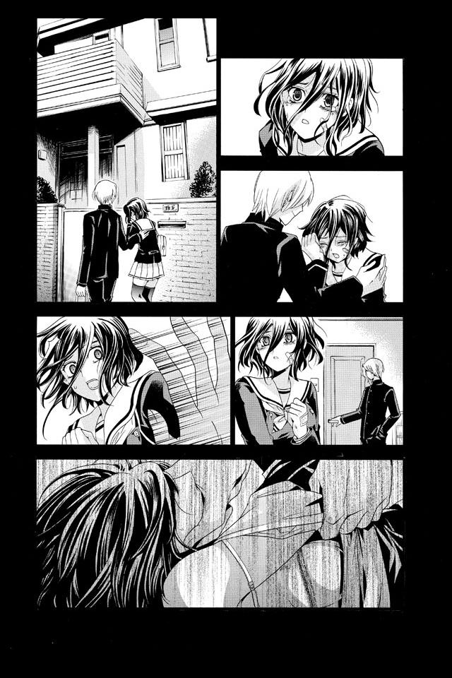 復讐教室 漫画 Japaneseclass Jp 復讐教室 漫画 Japaneseclass Jp
