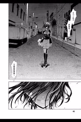 復讐教室 漫画 Apk 4 8 Download For Android Download 復讐教室 漫画 Apk Latest Version Apkfab Com