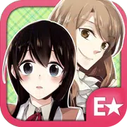 お嬢様,狼には気をつけて(無料漫画)