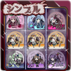 APK DARK†SLOT
