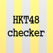 ”HKT48+