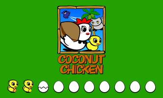 Coconut Chicken capture d'écran 1