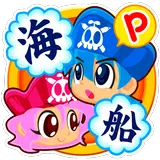 国語海賊 2年生の漢字編 Apk 1 2 3 Download For Android Download 国語海賊 2年生の漢字編 Xapk Apk Bundle Latest Version Apkfab Com 国語海賊 2年生の漢字編 Apk 1 2 3 Download For Android Download 国語海賊 2年生の漢字編 Xapk Apk Bundle Latest Version Apkfab Com
