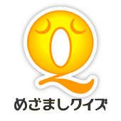 めざましクイズ　ＭｏｎｉｎＱ icon