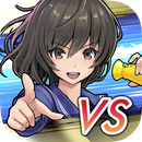 口先番長VS【対戦しりとり格闘/アクションワードパズル】 APK