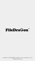 FileDragon Affiche
