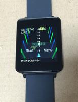 ChiRaKS for Android Wear capture d'écran 2