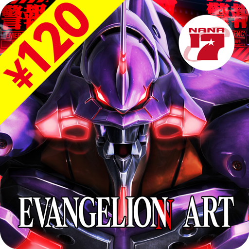 Evangelion Art Apk 1 1 0 Download For Android Download Evangelion Art Apk Latest Version Apkfab Com