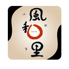 寛ぎや　風和里（Fuwari） simgesi