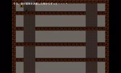 I wanna love the save APK Herunterladen