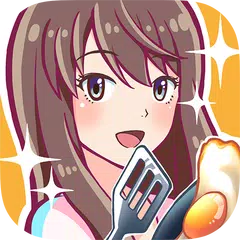 ごちそう！ APK Herunterladen