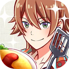 Скачать ごちそう！for Girls - 料理が学べるゲームアプリ APK