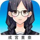 べんきょう！ أيقونة
