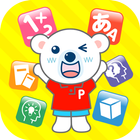 Kids Brain Games Digital Copel आइकन