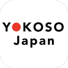 Yokoso Japan Tour & Hotel icône