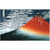 Mount Fuji Finder APK
