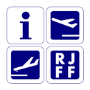 APK Fukuoka Airport Flight Info