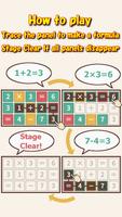 Puzzle&Math -Brain Training تصوير الشاشة 1