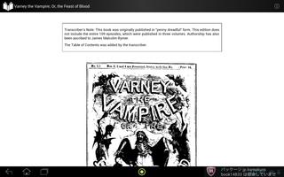 Varney the Vampire スクリーンショット 1