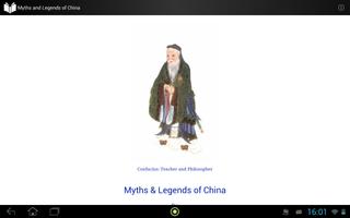 Myths and Legends of China capture d'écran 2