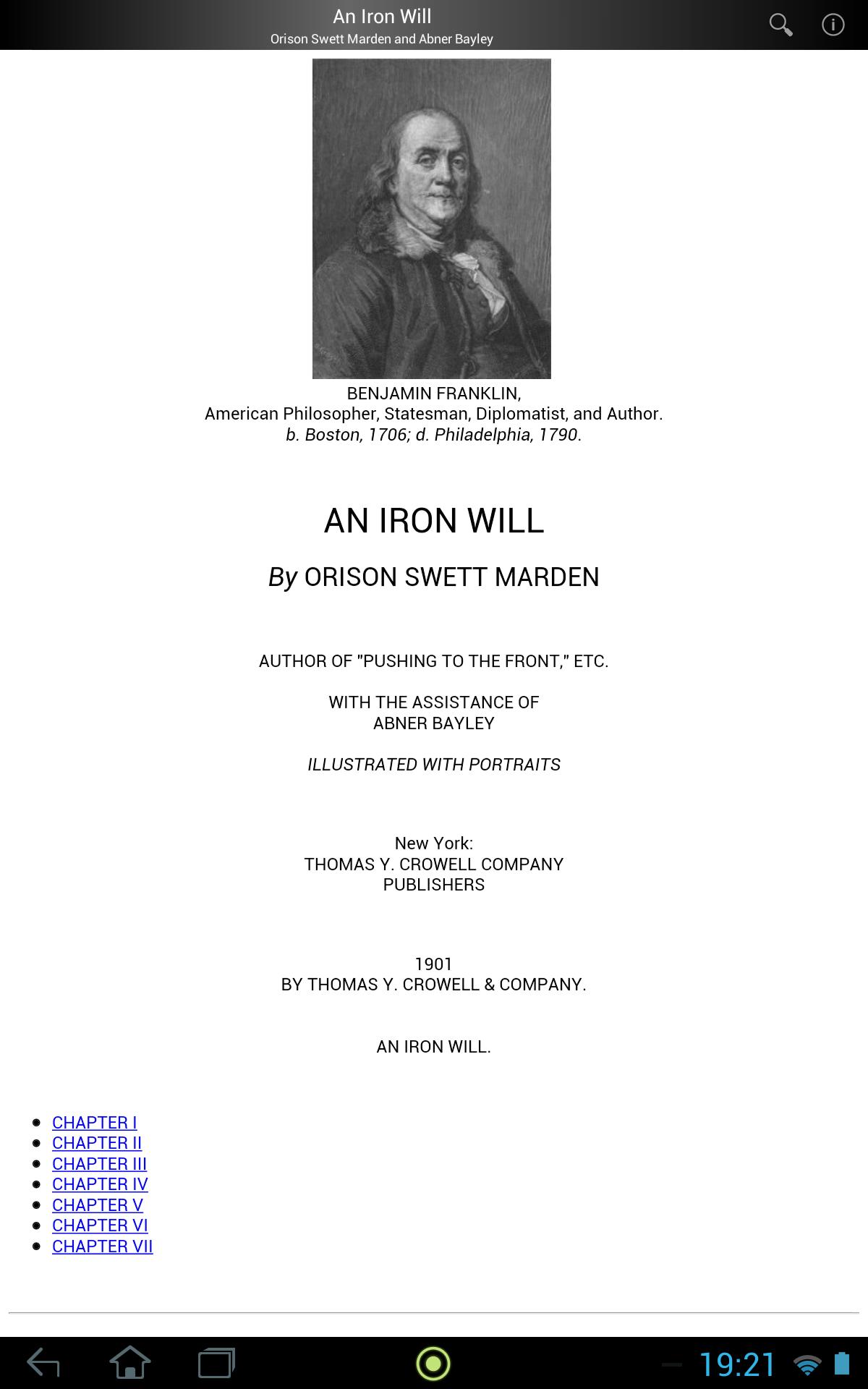 An iron will. Тестовое iron will. Shifting tides. Iron will book orison. An iron will.
