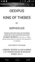 Oedipus King of Thebes ポスター