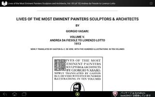 The Most Eminent Artists 5 اسکرین شاٹ 2