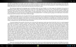 برنامه‌نما Ben-Hur: A Tale of the Christ عکس از صفحه