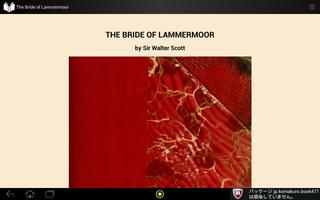 The Bride of Lammermoor স্ক্রিনশট 2