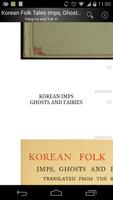 Korean Folk Tales Ekran Görüntüsü 1